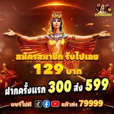 ubajeeapp